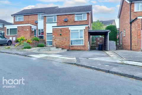 14 Leicester Close, Ipswich, IP2 9EX