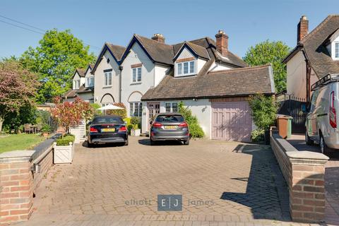 4 bedroom semi-detached house for sale, British Legion Road, London E4