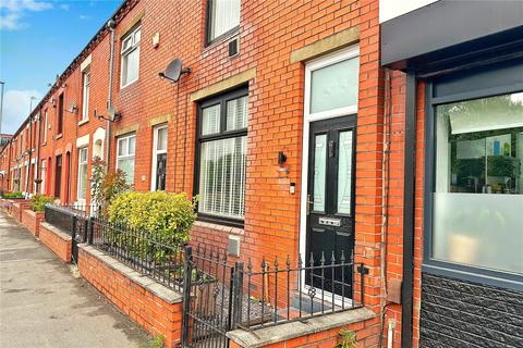 106 Whitegate Lane, Chadderton, Oldham, OL9 8RP
