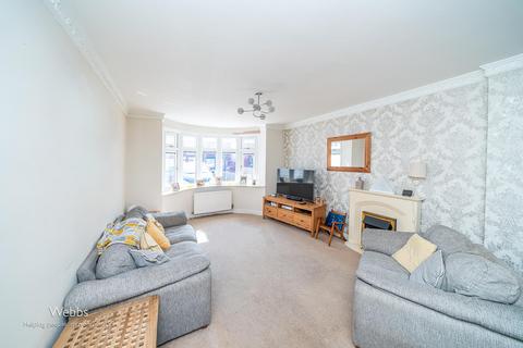 3 bedroom detached house for sale, Cannock Road, Cannock WS11