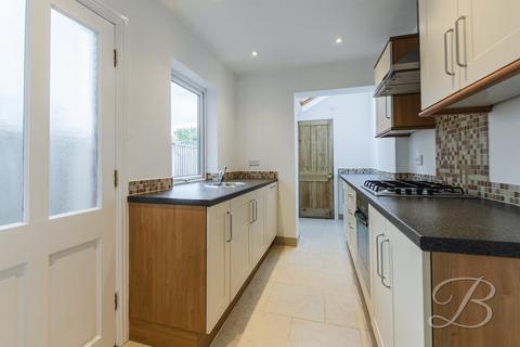 undefined, Grasmere Street, NOTTINGHAM NG10