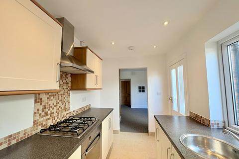 3 bedroom terraced house for sale, Grasmere Street, NOTTINGHAM NG10