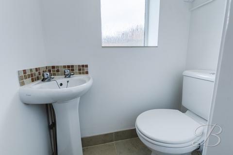 3 bedroom terraced house for sale, Grasmere Street, NOTTINGHAM NG10