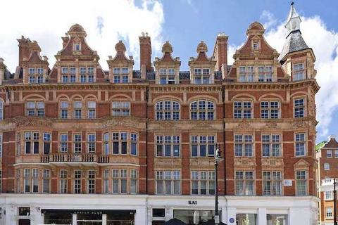 undefined, South Audley Street, London W1K
