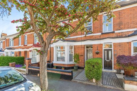 77 Malvern Road, Gillingham, ME7 4BB