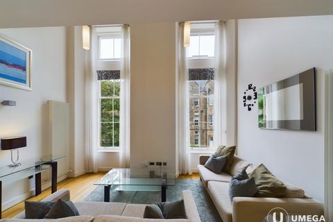 undefined, Simpson Loan, Quartermile, Edinburgh, EH3