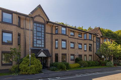 7 Birch View, Bearsden, Glasgow, G61 2BT