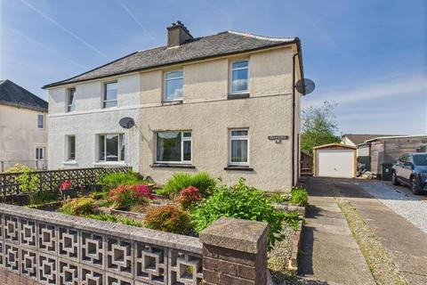 9 Wades Road, Inverlochy, Fort William, PH33 6NF