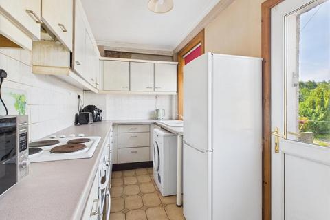9 Wades Road, Inverlochy, Fort William, PH33 6NF