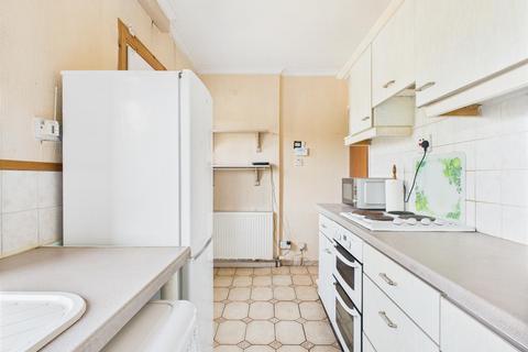 9 Wades Road, Inverlochy, Fort William, PH33 6NF