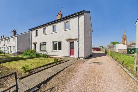 2 bedroom semi-detached house for sale, 9 Carselea Road, Invergowrie, Angus, DD2