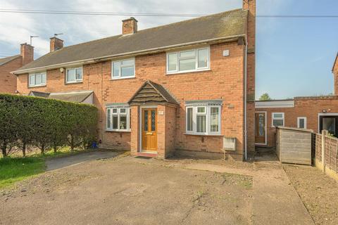 97 Giggetty Lane, Wombourne, Wolverhampton, WV5 0AY