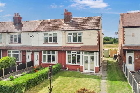 69 Crosshall Brow, Westhead, Ormskirk, L40 6JD