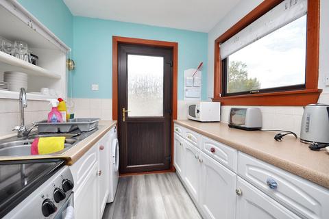 1 Laigh Isle, Isle Of Whithorn, Newton Stewart, DG8 8LS
