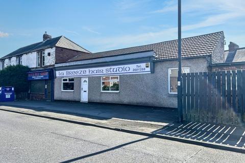 Leisure facility for sale, Glebe Road, Forest Hall, Newcastle upon Tyne, Tyne and Wear, NE12 7JQ