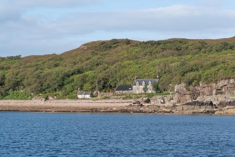 undefined, Isle of Soay, Soay PH41