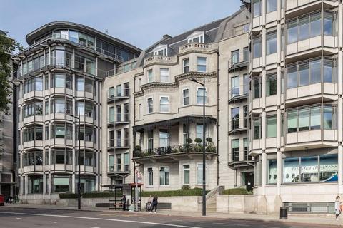 Office to rent, 4 Curzon Sq London W1J 7FW