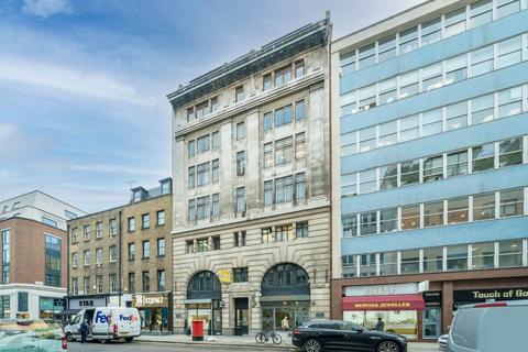 Office to rent, 67 Hatton Garden London EC1N 8JY