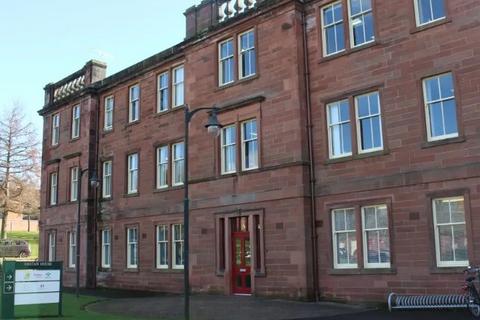 Office to rent, Bankend Rd Dumfries DG1 4ZZ