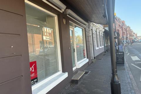 Office to rent, 1-5 Warstone Ln Birmingham B18 6JE