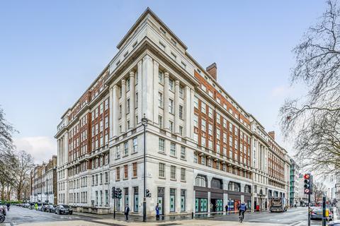 Retail property (high street) to rent, 1-9 Portman Sq London W1H 6LD