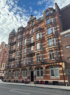 Office to rent, 13 Palace St London SW1E 5HX