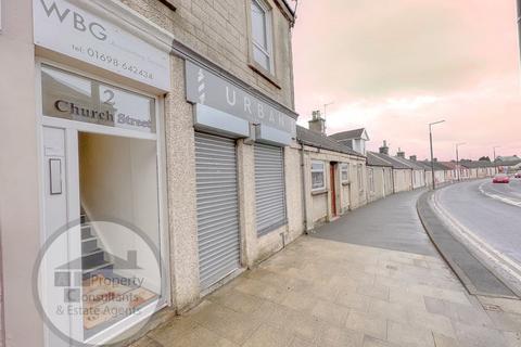 Office to rent, 2 Church St Larkhall ML9 1EU