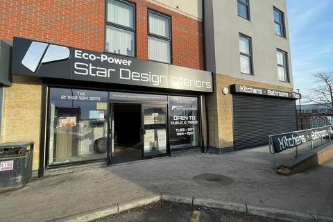 Retail property (high street) to rent, Church St Doncaster DN3 3AD