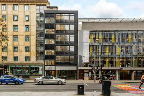 Office to rent, 81 Southwark St London SE1 0HX