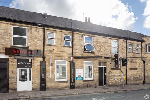 Retail property (high street) to rent, 2 Northgate Hessle HU13 9AA