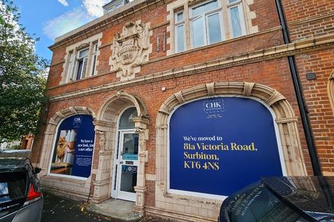 Office to rent, 162-164 Ewell Rd Surbiton KT6 6HG