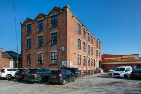 Office for sale, Wallgate Wigan WN3 4AL