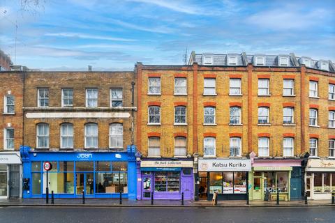 Retail property (high street) for sale, 7-7A Hackney Rd London E2 7NX