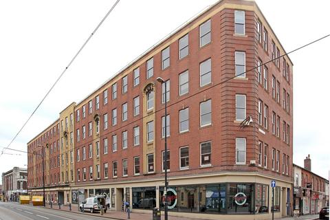 Office to rent, 119-123 West St Sheffield S1 4ER