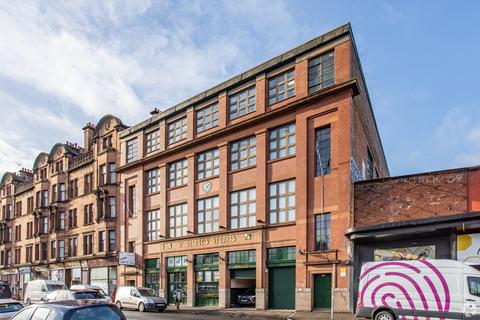 Office to rent, 93-97 St Georges Rd Glasgow G3 6JA