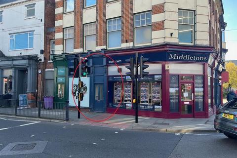 Office to rent, 2-6 Sherrard St Melton Mowbray LE13 1XJ