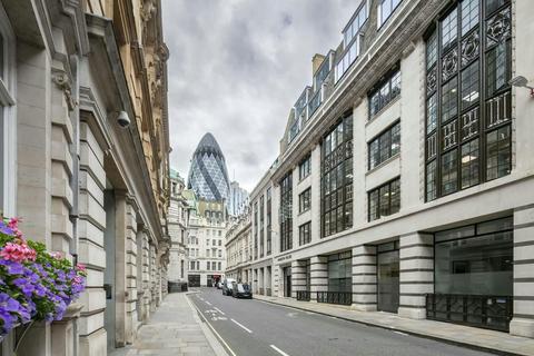 Office to rent, 1A Lloyds Ave London EC3N 3AL
