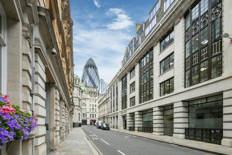 Office to rent, 1A Lloyds Ave London EC3N 3AL