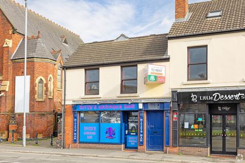 Office to rent, 37 Holywell St Chesterfield S41 7SH