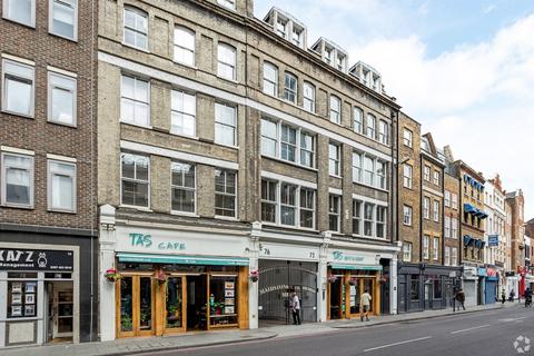 Office to rent, Maidstone Building Mews London SE1 1GD