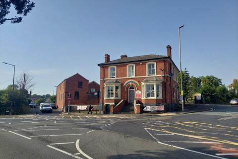 Retail property (high street) for sale, 130 Colley Gate Halesowen B63 2BX