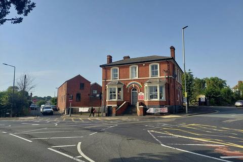Retail property (high street) for sale, 130 Colley Gate Halesowen B63 2BX