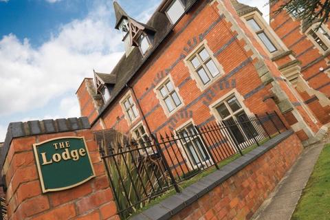 Office for sale, South Dr Birmingham B46 1DL