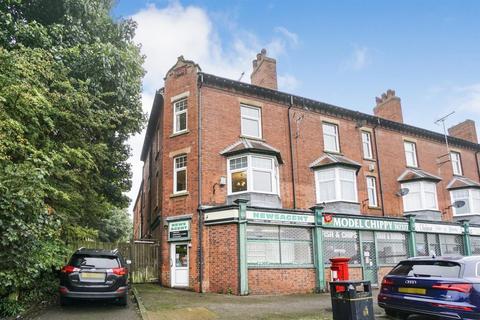 Retail property (high street) for sale, 5 Colonade Shirebrook NG20 8BL