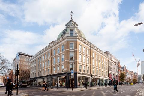 Office to rent, 15-17 Alfred Pl London WC1E 7EB