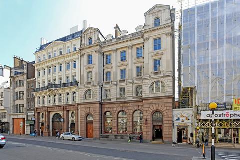 Office to rent, 217-221 Strand London WC2R 1AP