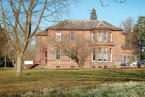 Office to rent, Bankend Rd Dumfries DG1 4ZB