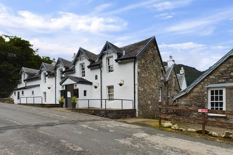 Hospitality for sale, Loch Eck Dunoon PA23 8SG