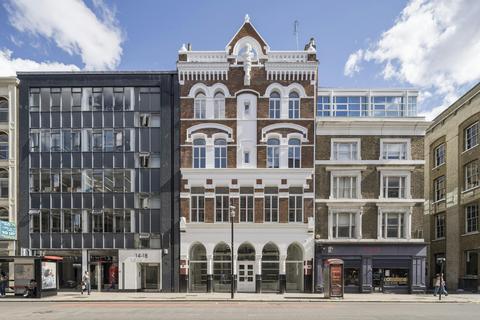 Office to rent, 12 Old St London EC1V 9AB
