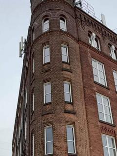 Warehouse to rent, Ainsworth Rd Manchester M26 4AD